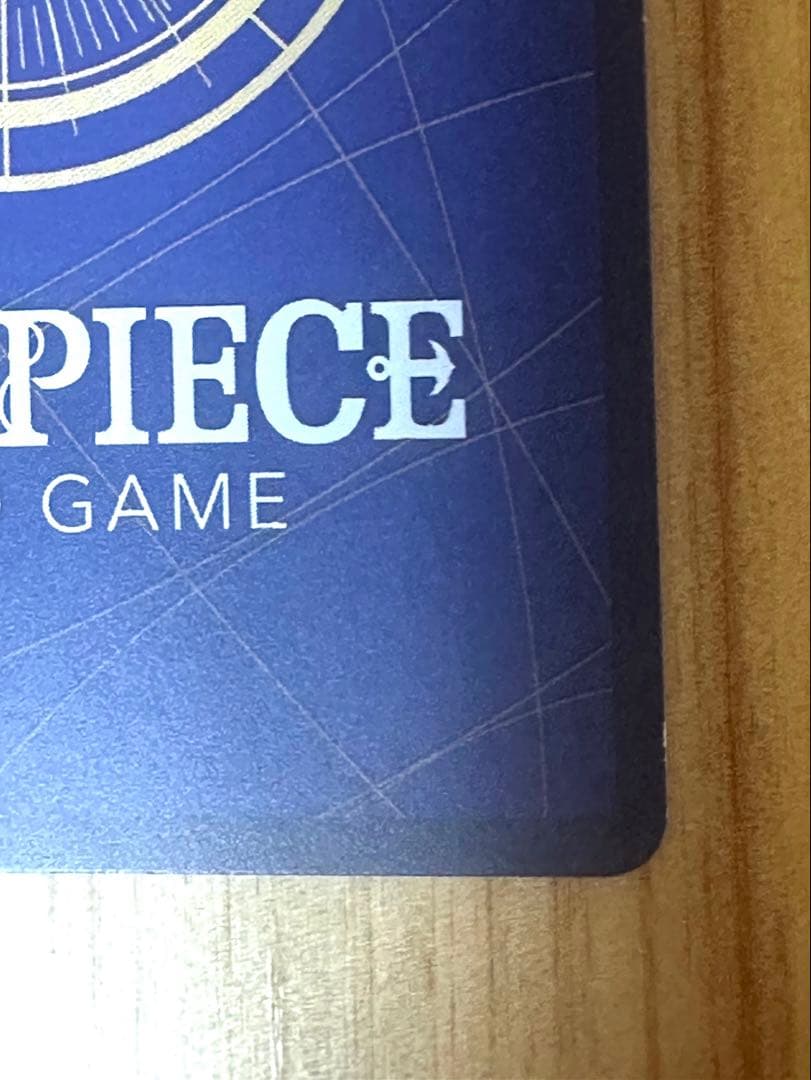 サンジ　スーパーパラレル(コミパラ)