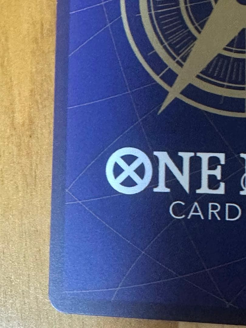 サンジ　スーパーパラレル(コミパラ)