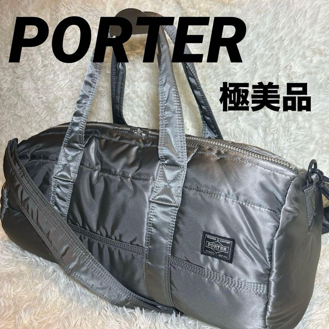 極美品✨PORTER ポーター タンカー 2WAYボストンバッグ シルバーグレー
