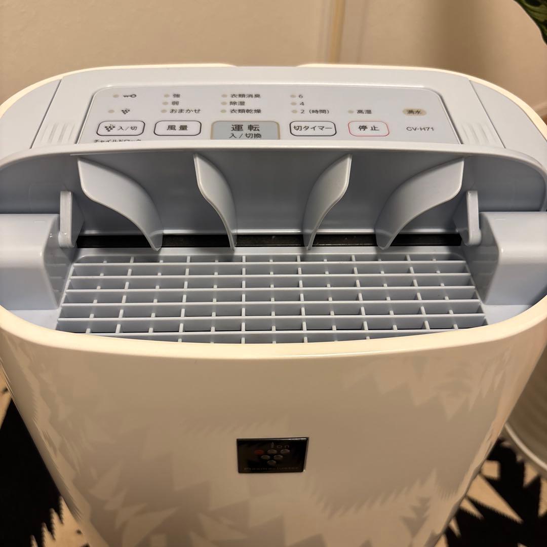 【美品】SHARP プラズマクラスター　除湿機 CV-H71-W 2018年製
