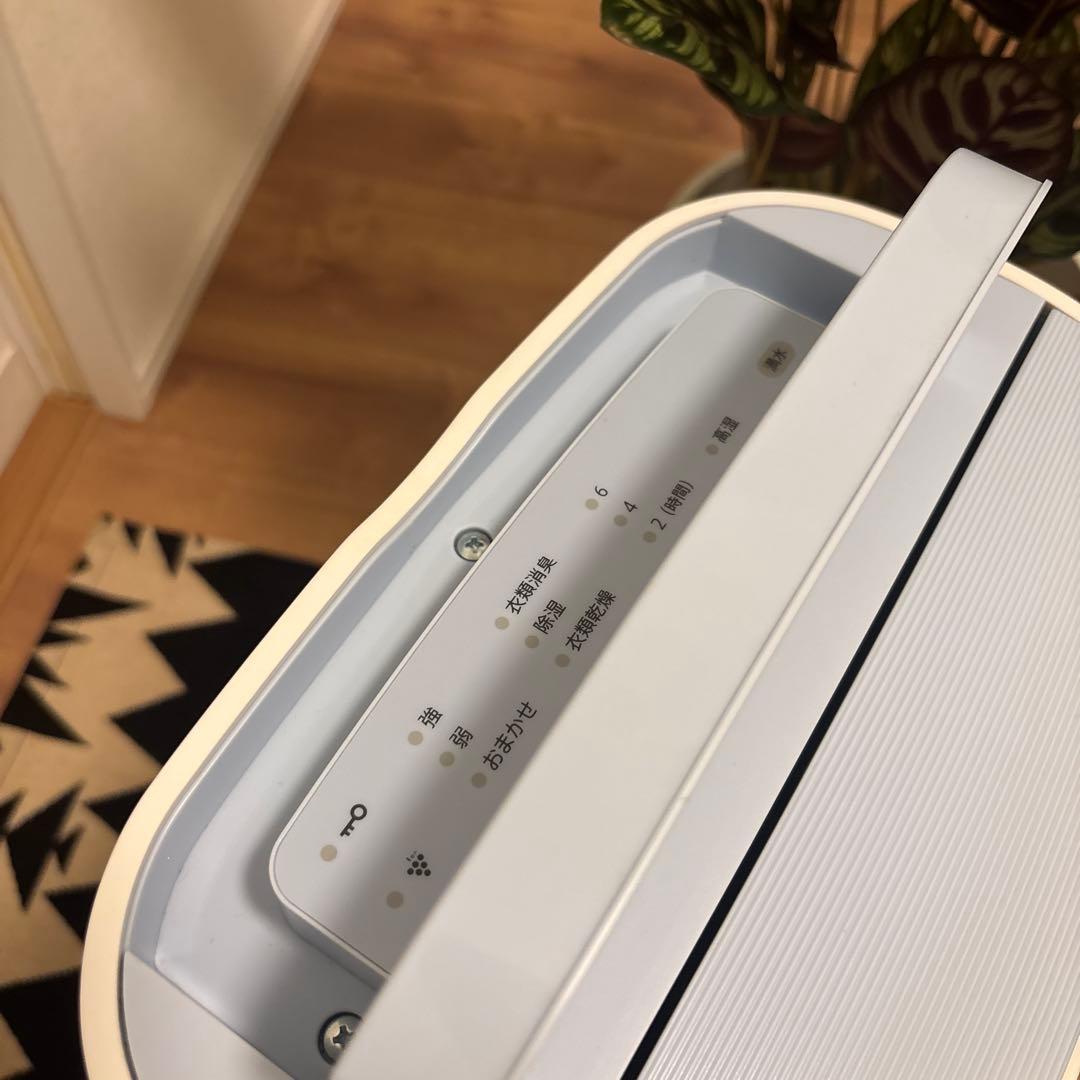 【美品】SHARP プラズマクラスター　除湿機 CV-H71-W 2018年製