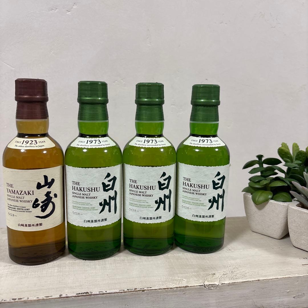 山崎 & 白州 180mlウイスキーセット