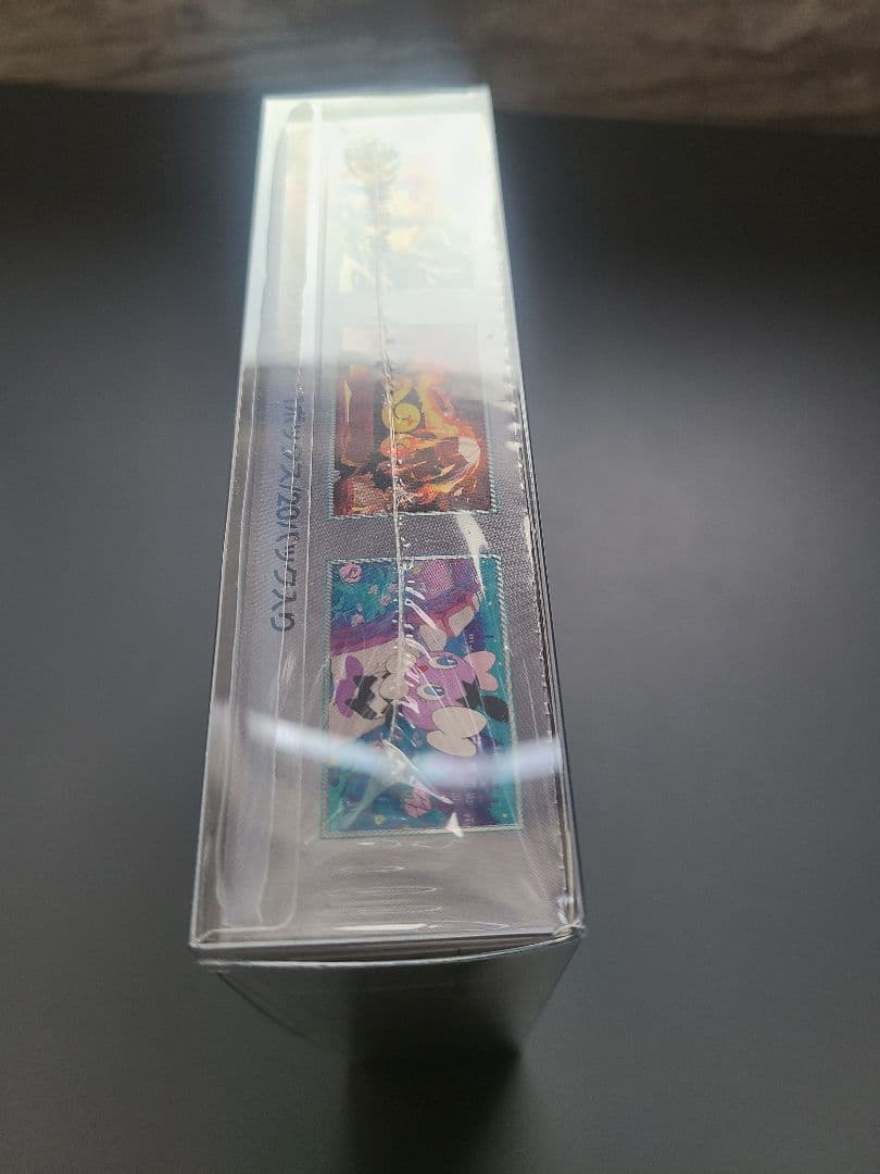 ホワイトフレア シュリンク付き 新品 未開封