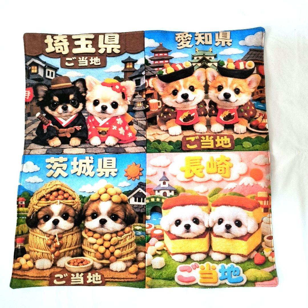 Yourelia様】ハンドメイドオーダー★犬★ガーゼハンカチ　9点