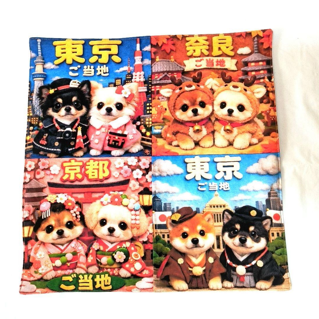 Yourelia様】ハンドメイドオーダー★犬★ガーゼハンカチ　9点