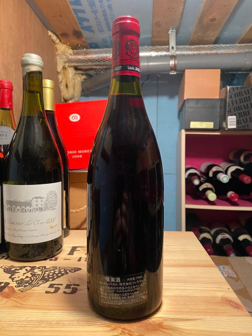 1992年Pommard Grands Epenots ルイ　ジャド