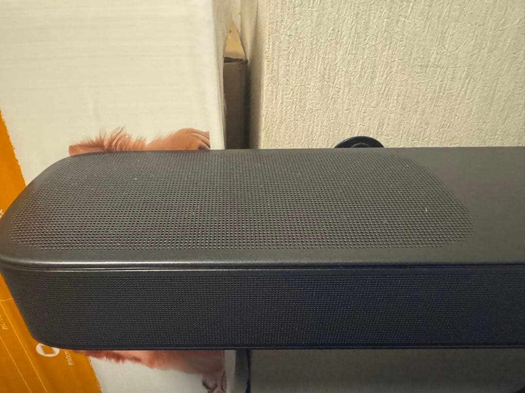 【JBL BAR 5.0 MULTIBEAM サウンドバー】