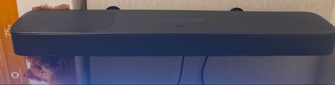 【JBL BAR 5.0 MULTIBEAM サウンドバー】