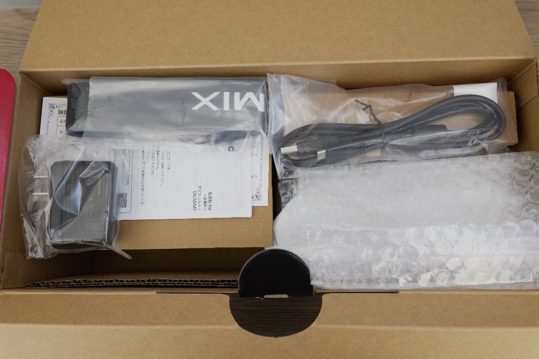 期間限定値引き中　パナソニック LUMIX DC-S5M2