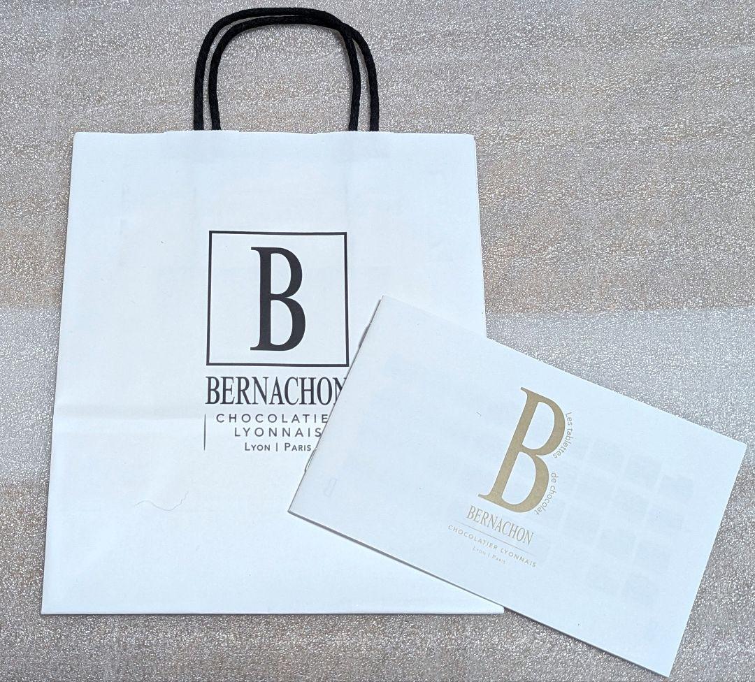 大人気！ベルナシオン タブレット【２枚セット】