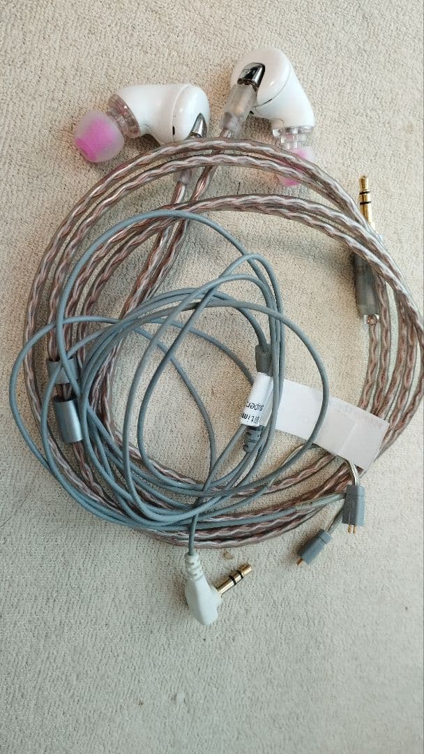 イヤホン Ultimate Ears 5eb