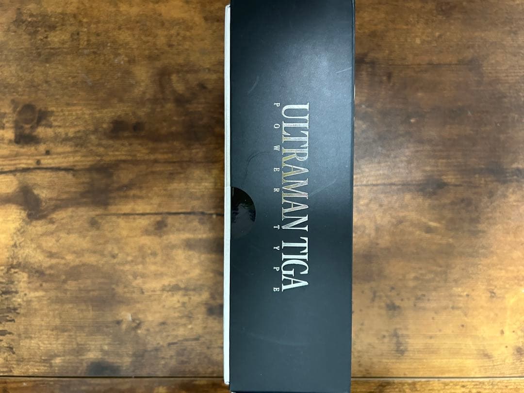 真骨頂　ウルトラマンティガ　パワータイプ　1月末まで