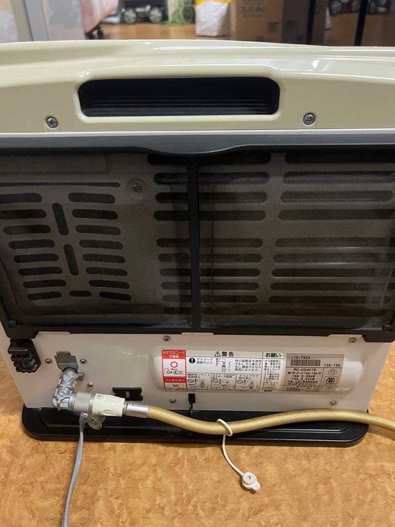 ★激安 リンナイ　ガスファンヒーター　都市ガス　RC-U2401E