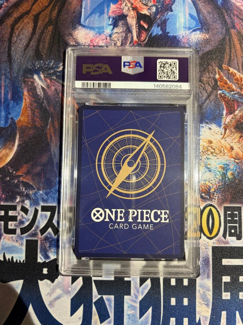 しらほし SR SP(スペシャルカード) EB01-057