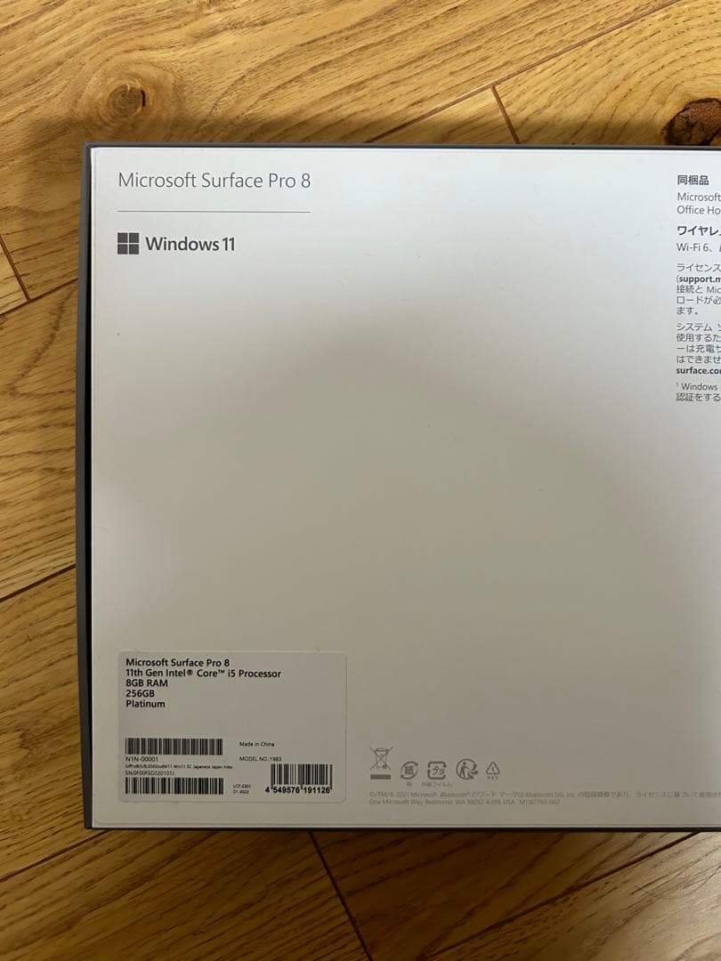 最終価格❗️Microsoft Surface Pro 8 本体 256GB
