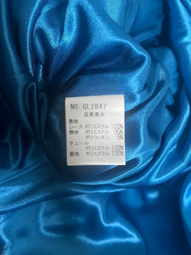 ルーヴドフルールビジューつきタイトロングドレスティールブルー