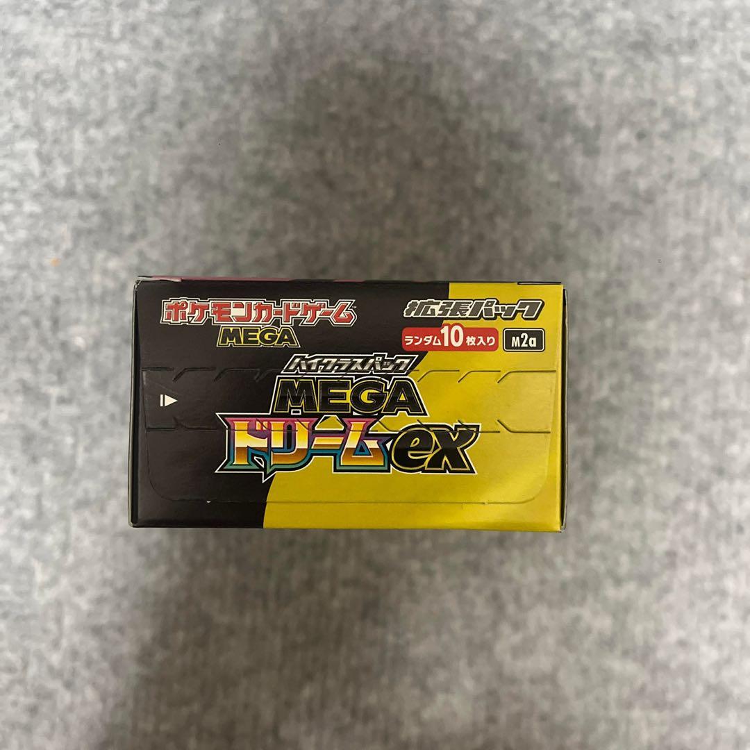 【シュリンクなし】ポケモンカードゲーム「MEGAドリームex」ボックス