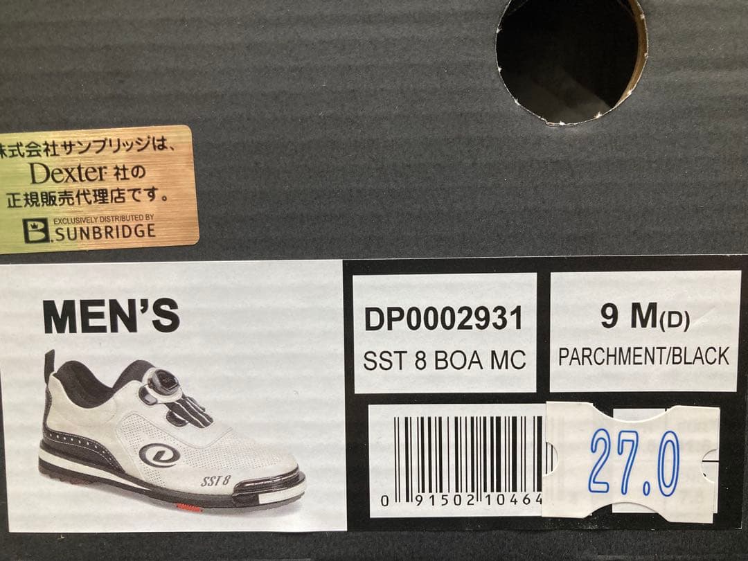 【新品未使用】デクスター SST8 BOA MC 27.0cm