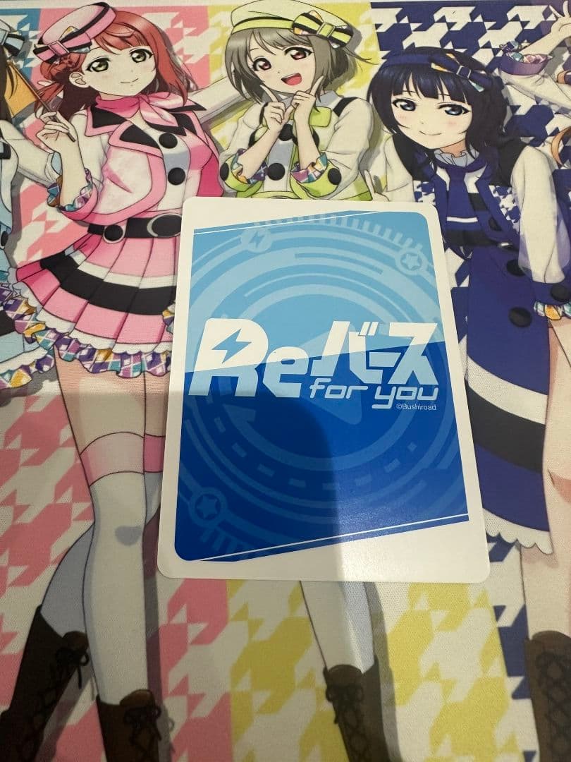 20日まで出品 Reバース SP こまる あおぎり高校 aogr017
