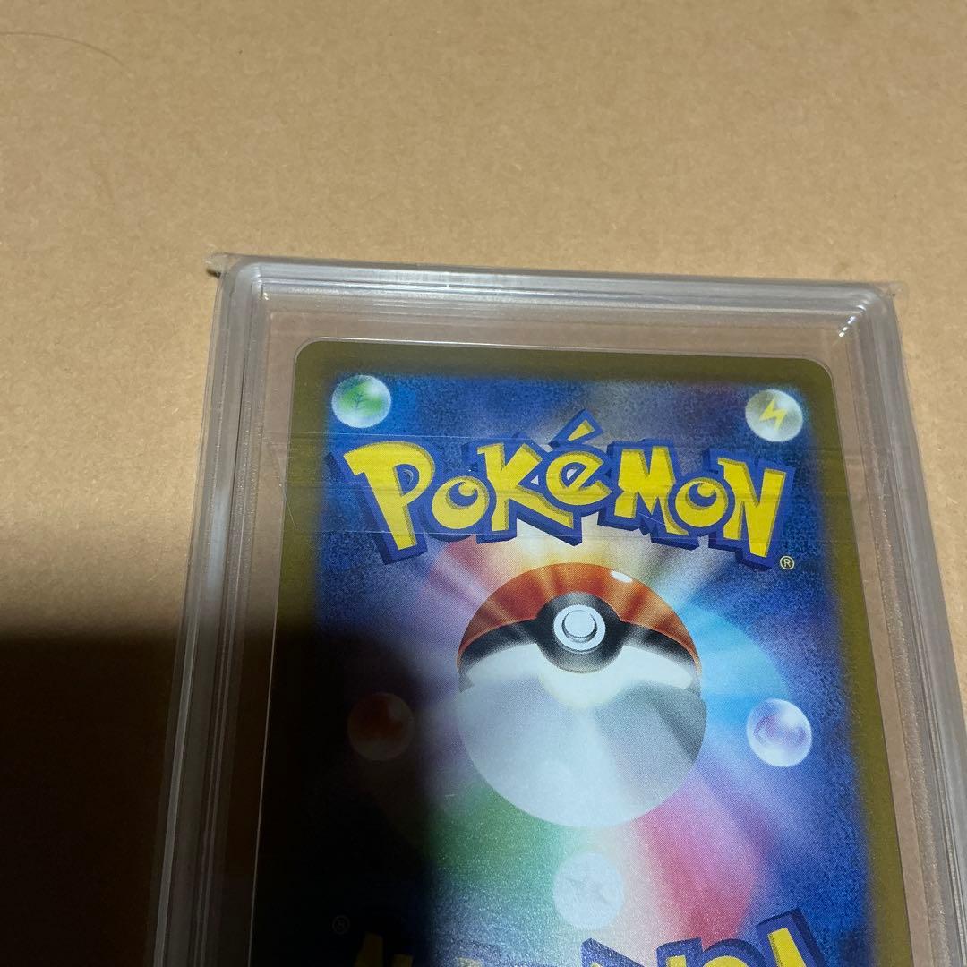 ポケモンカード　長場　イーブイ　gemix10 psa10相当