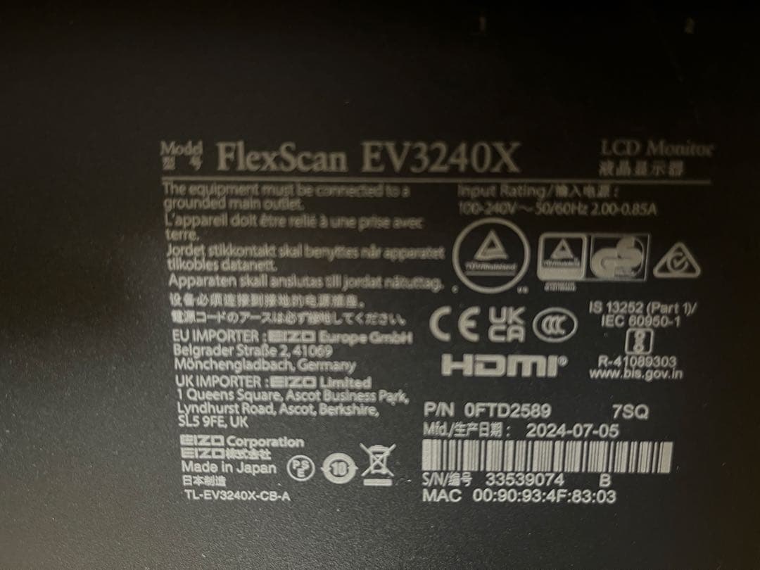 【美品】EIZO FlexScan EV3240X-BK 31.5インチモニター