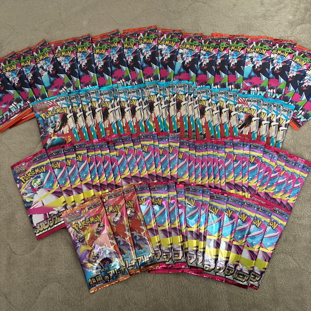 D*u様 ポケモンカードゲーム 人気4種 サーチ済みパック まとめ売り