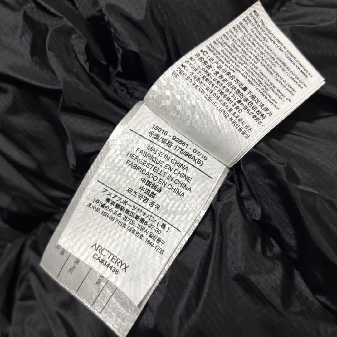 激レア　ARC'TERYX FIREBEE AR ダウンジャケット S ブラック