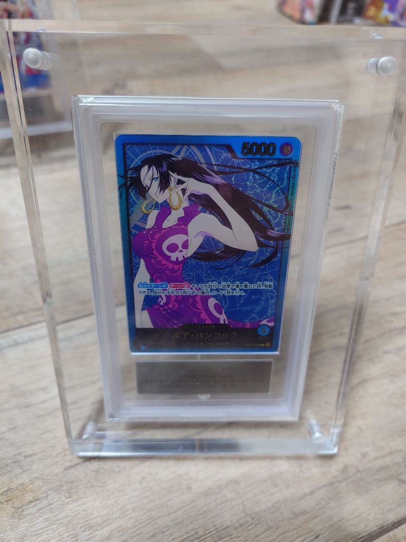 【ARS_鑑定書付】ボア・ハンコック L (リーパラ) OP07-038　金文字