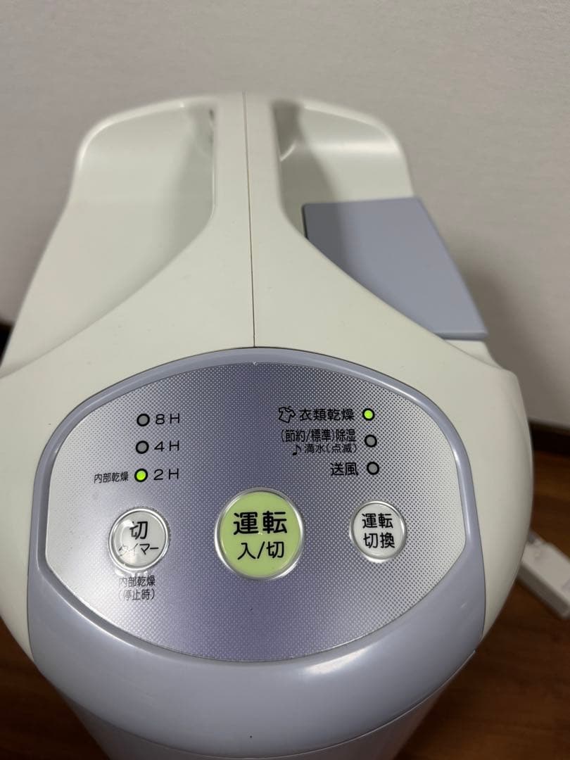 CORONA CD-P63A 衣類乾燥機