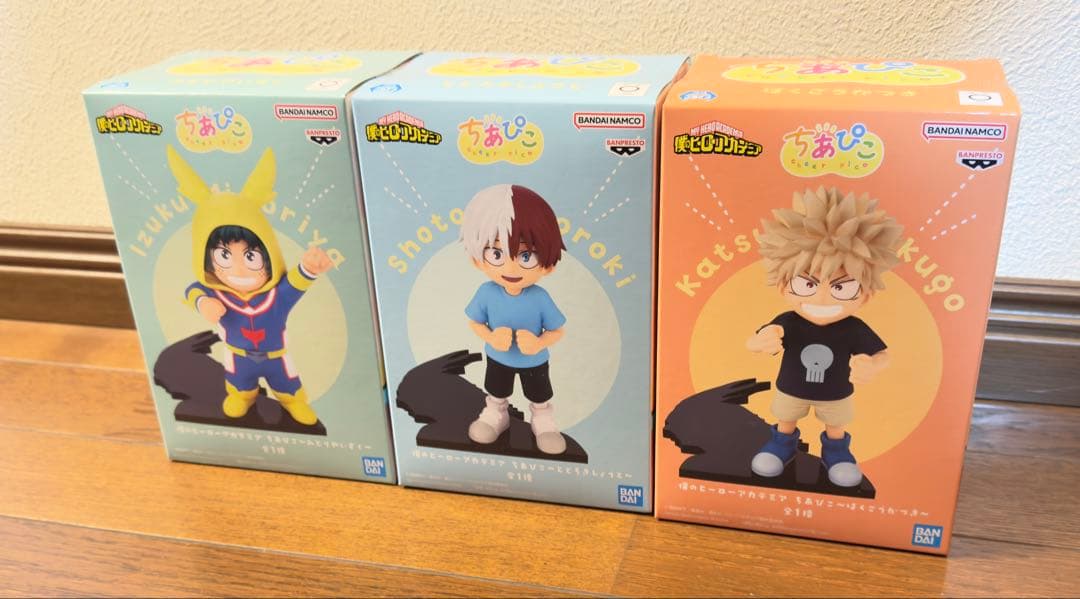 【2/12まで値下げ】僕のヒーローアカデミア ちあぴこ 3人セット