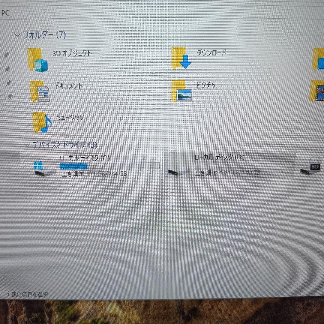 t*2様 富士通　FMVWD2D2B7　デスクトップ CPU I7 第9世代
