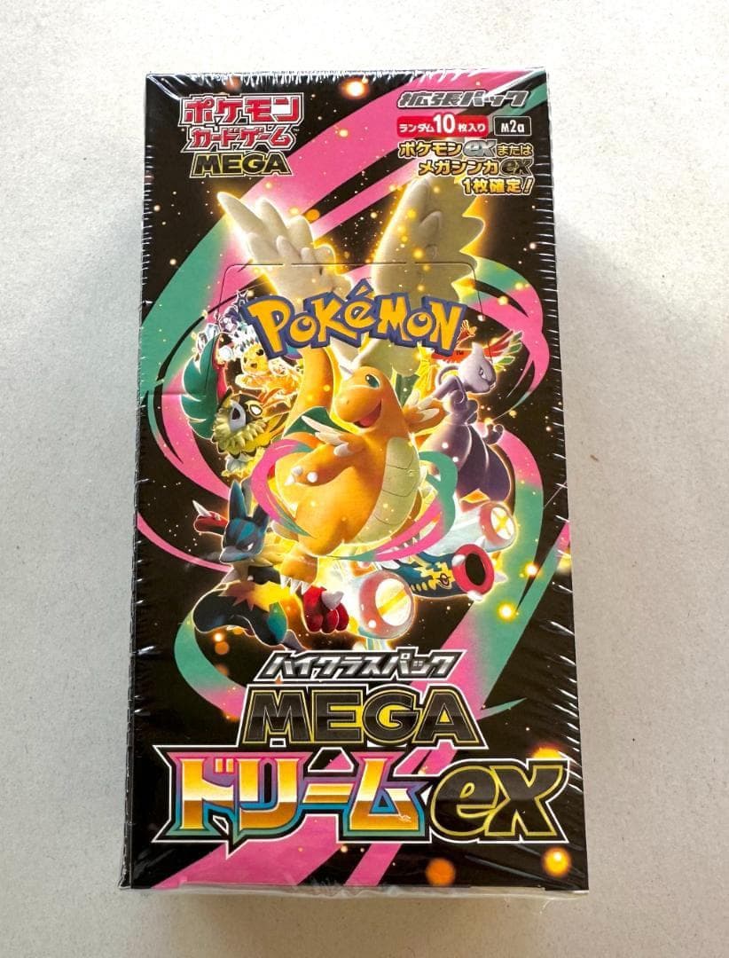 ポケモンカード　MEGA ハイクラスパックMEGAドリームex BOX GEO産