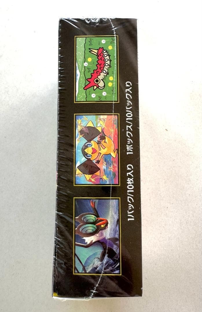 ポケモンカード　MEGA ハイクラスパックMEGAドリームex BOX GEO産