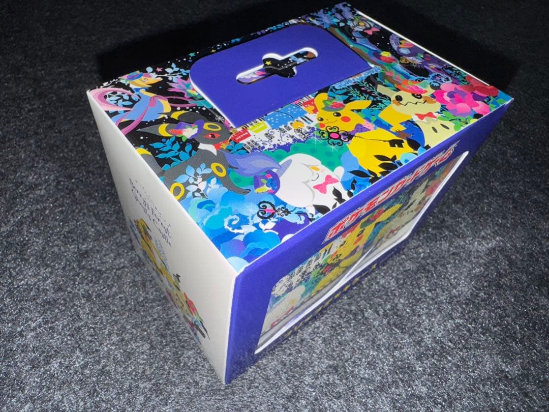 フリップデッキケース 城 ミミッキュ ピカチュウ Berry’s forest