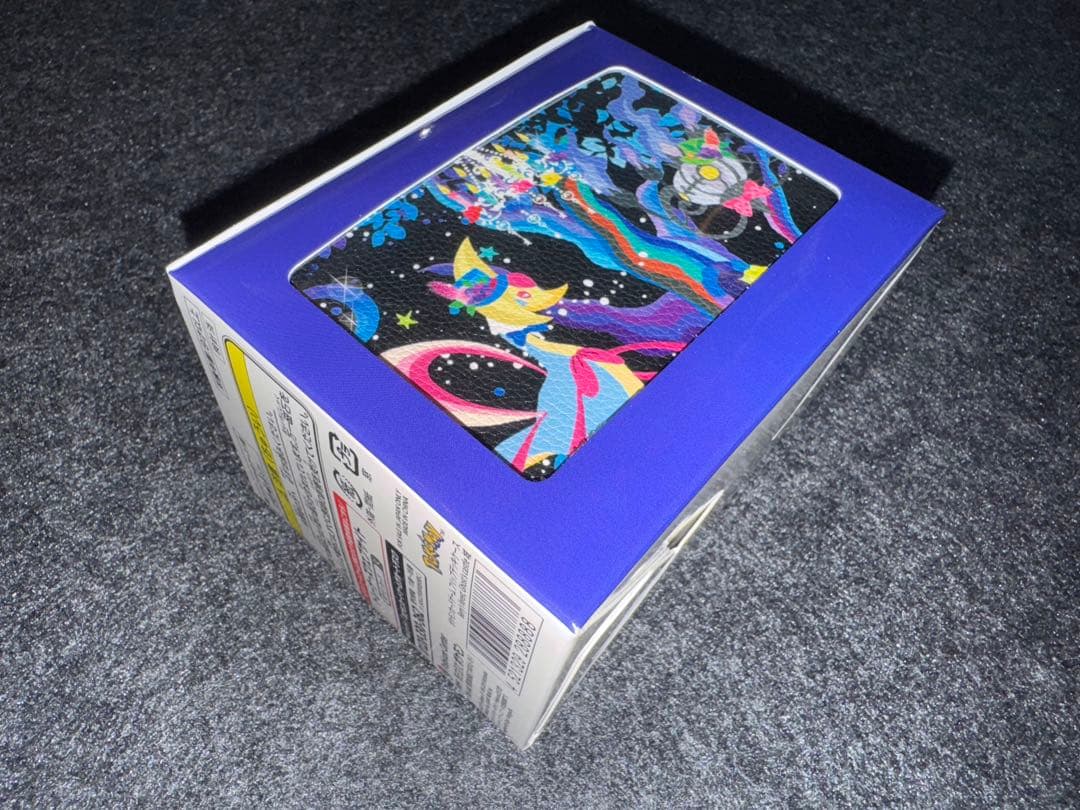 フリップデッキケース 城 ミミッキュ ピカチュウ Berry’s forest