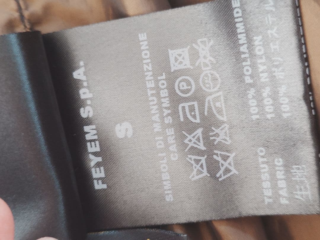 ムーレー　MooRER ダウンベスト