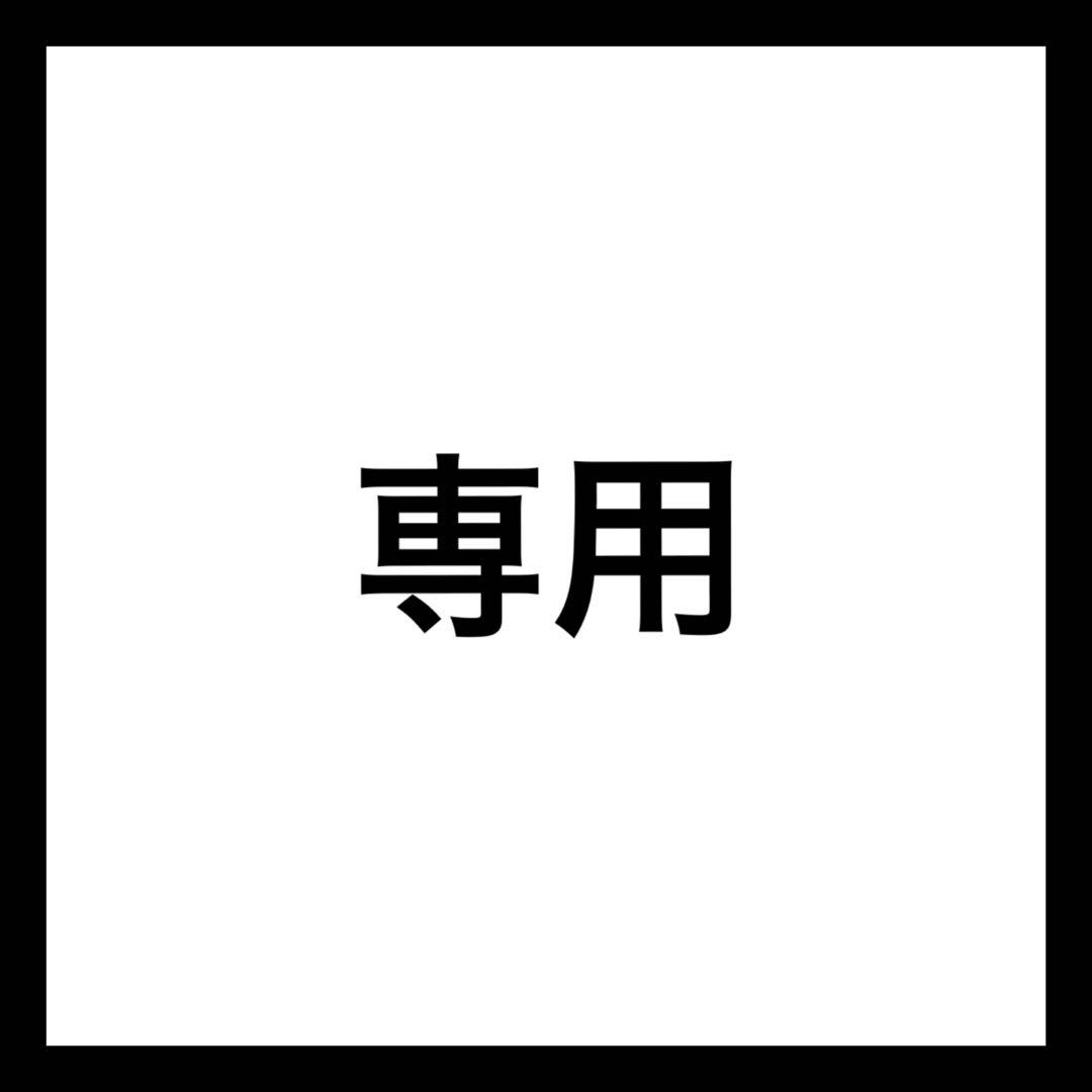 下町のフライマン様