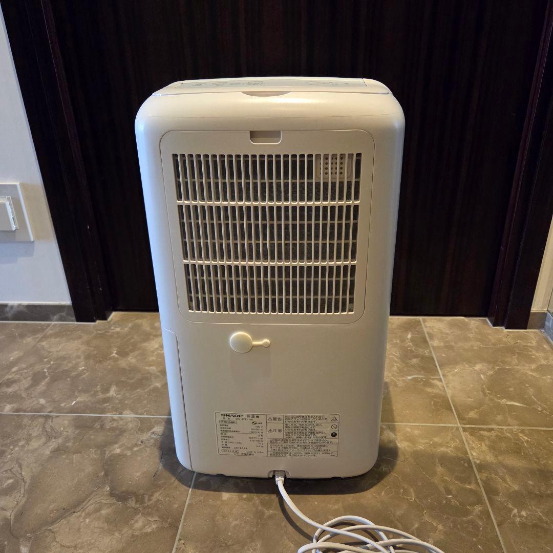 SHARP 除湿機 CV-P71 ホワイト