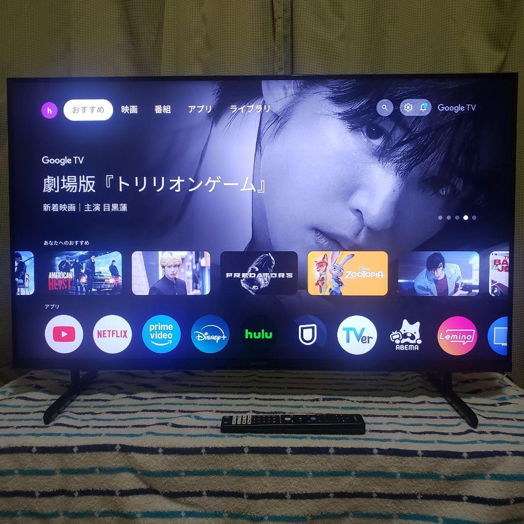 SONY 4K液晶テレビ KJ-43X80L/2023年製[未使用に近い]
