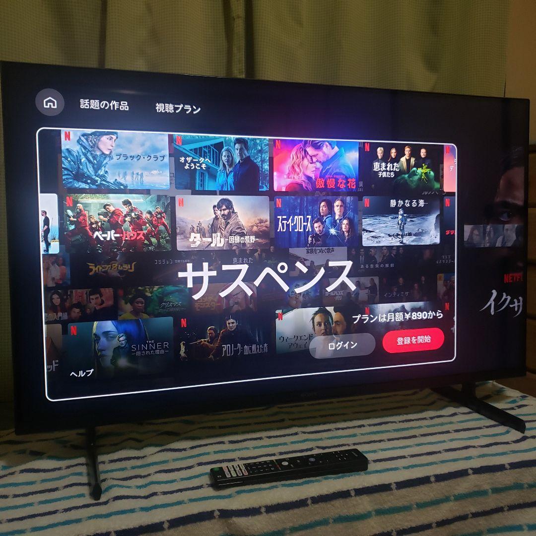 SONY 4K液晶テレビ KJ-43X80L/2023年製[未使用に近い]