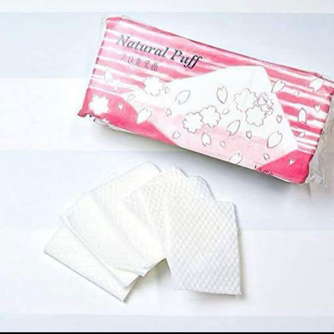 ベレガ セルキュア4Tプラス美顔器＋アコレナチュラルパフ180枚/田中みな実推奨