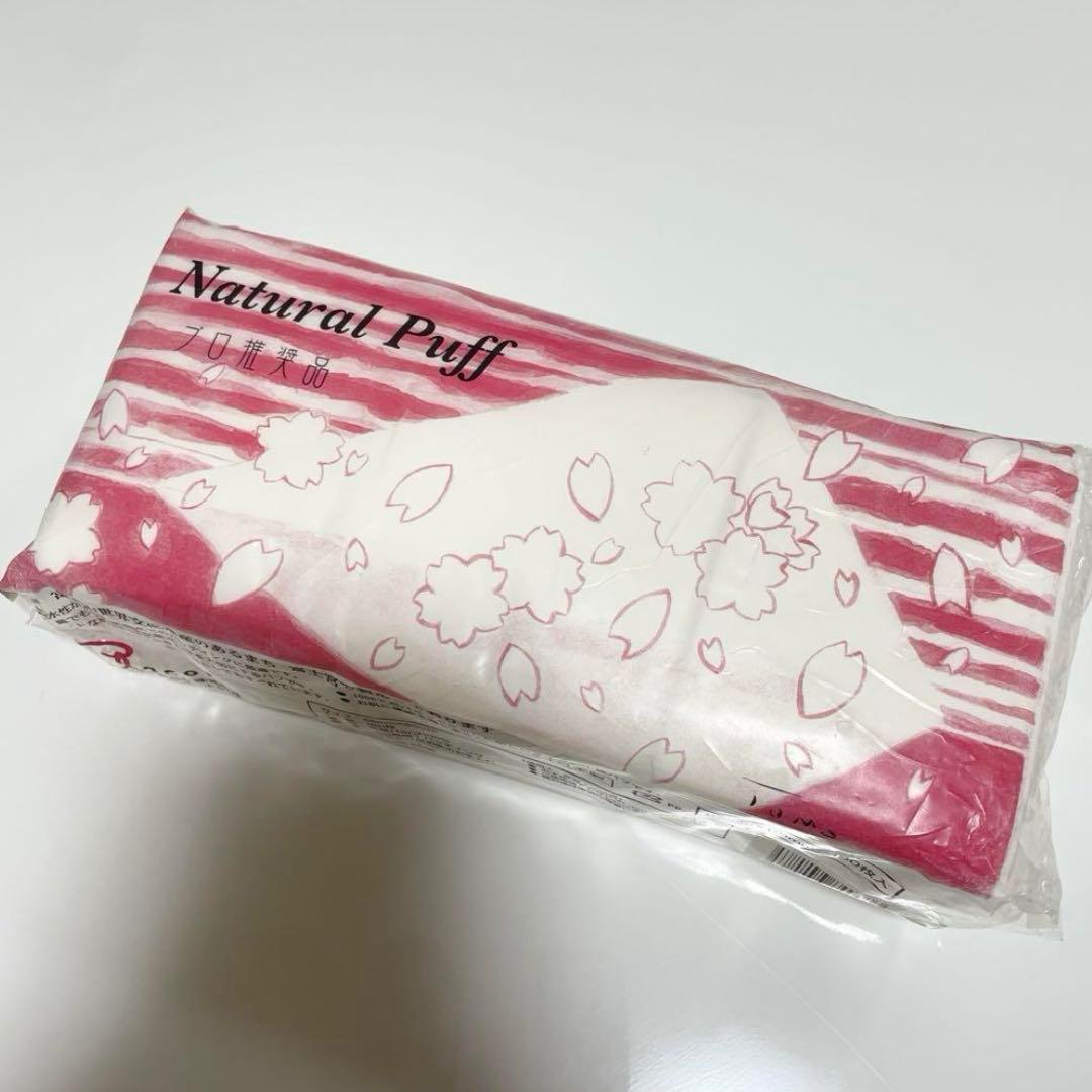 ベレガ セルキュア4Tプラス美顔器＋アコレナチュラルパフ180枚/田中みな実推奨