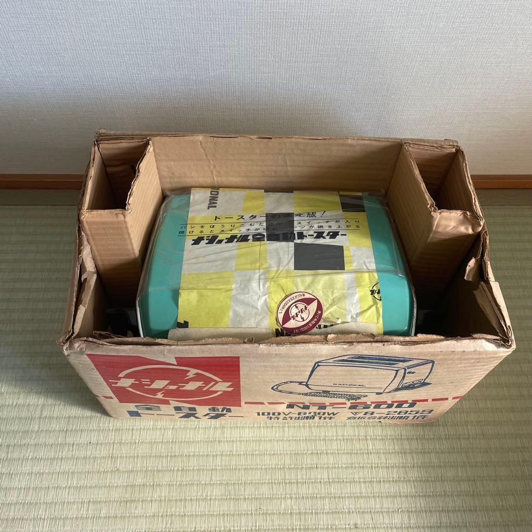 ナショナル　トースター「NT-600」　長期保管未使用