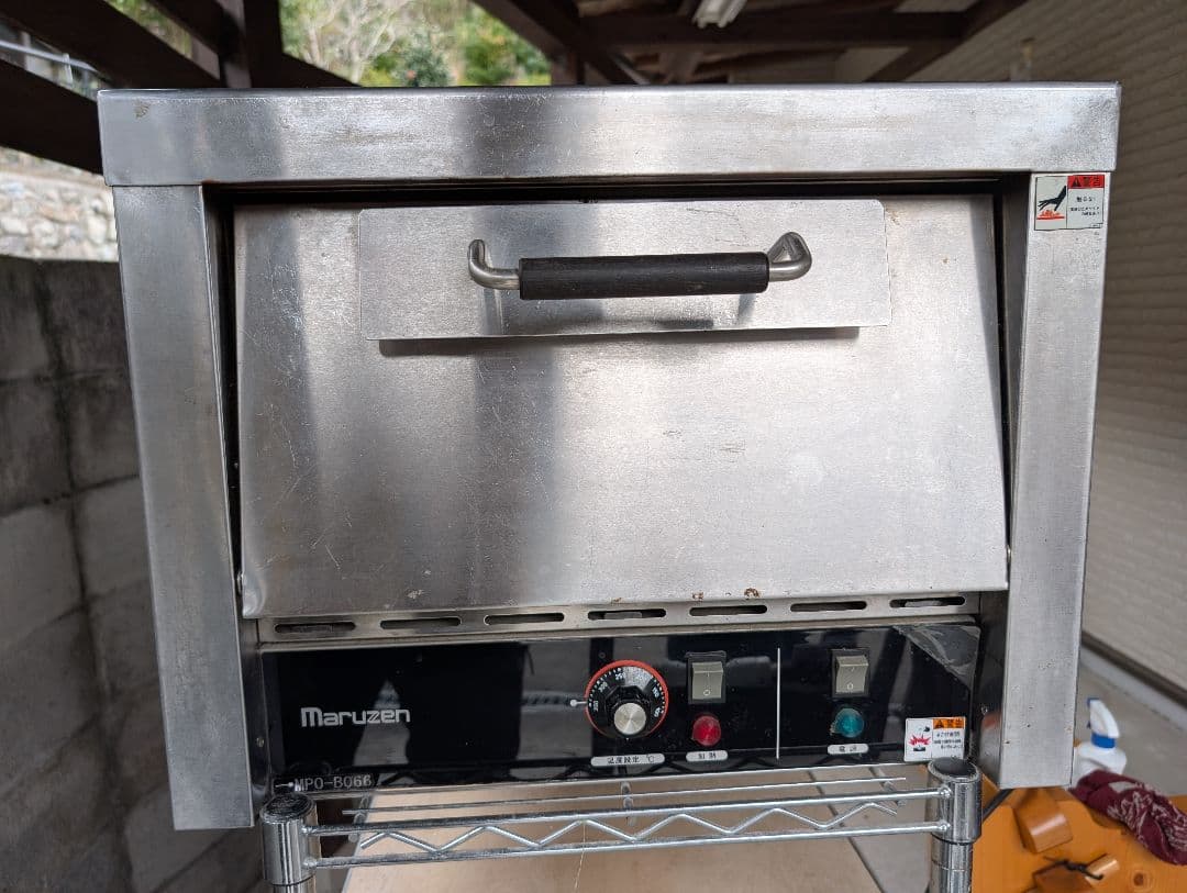 MARUZEN 電気ピザオーブンレンジ MPO-B066