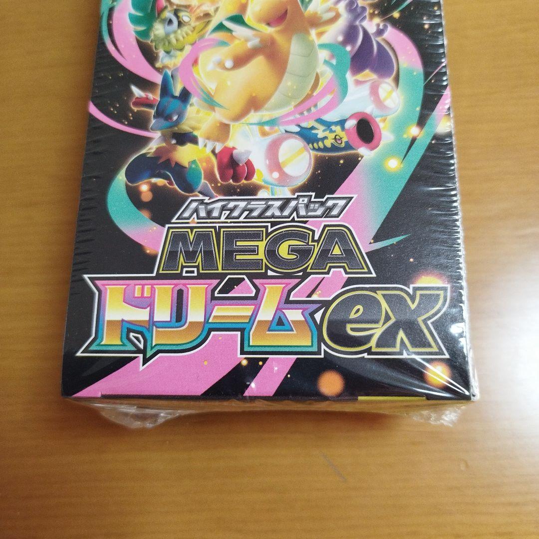 シュリンク付き　ポケモンカードゲーム MEGAドリームex 1BOX