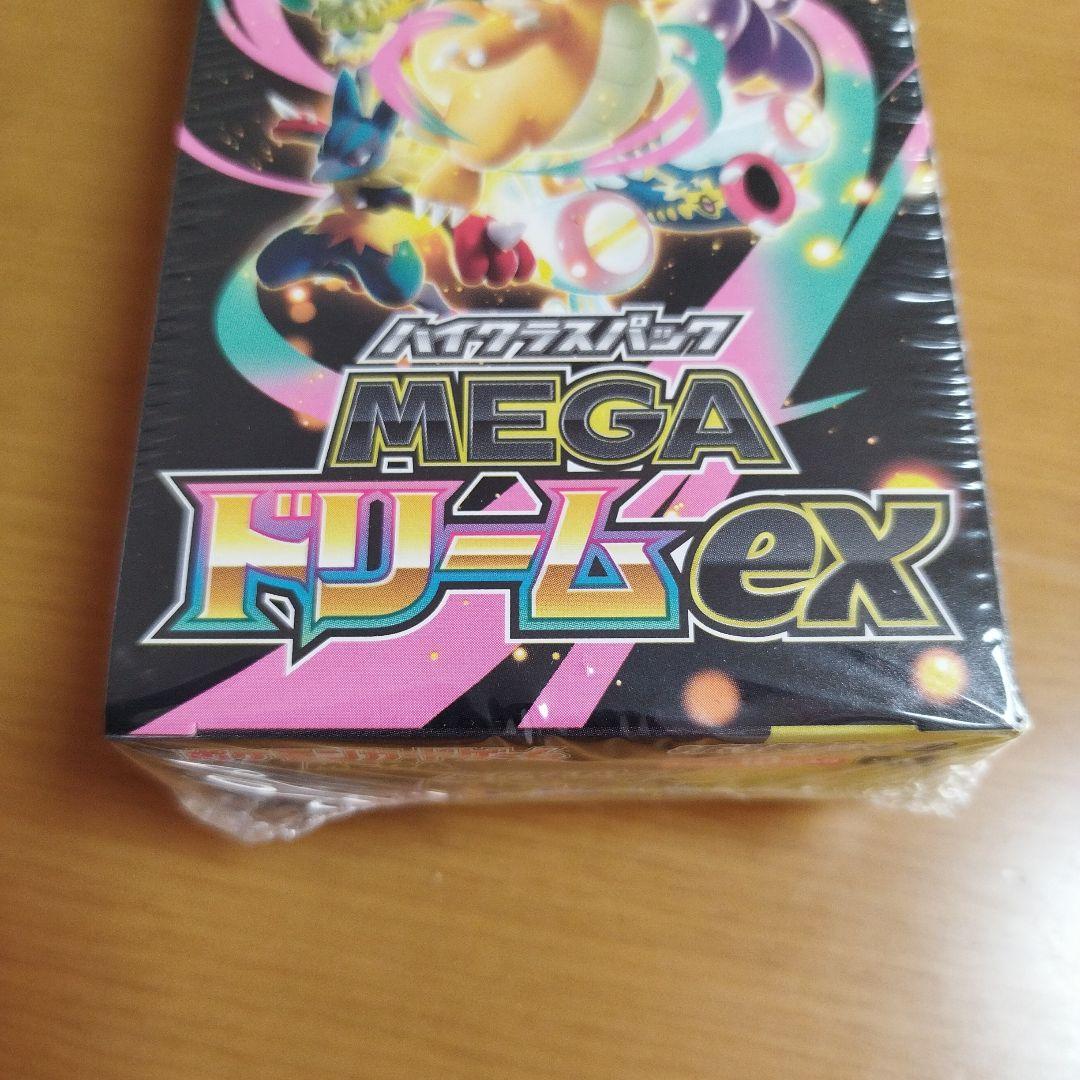 シュリンク付き　ポケモンカードゲーム MEGAドリームex 1BOX