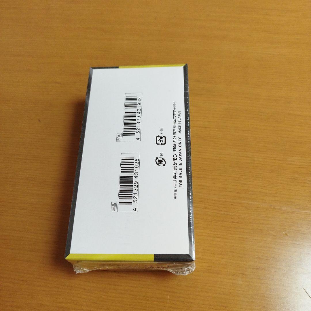 シュリンク付き　ポケモンカードゲーム MEGAドリームex 1BOX