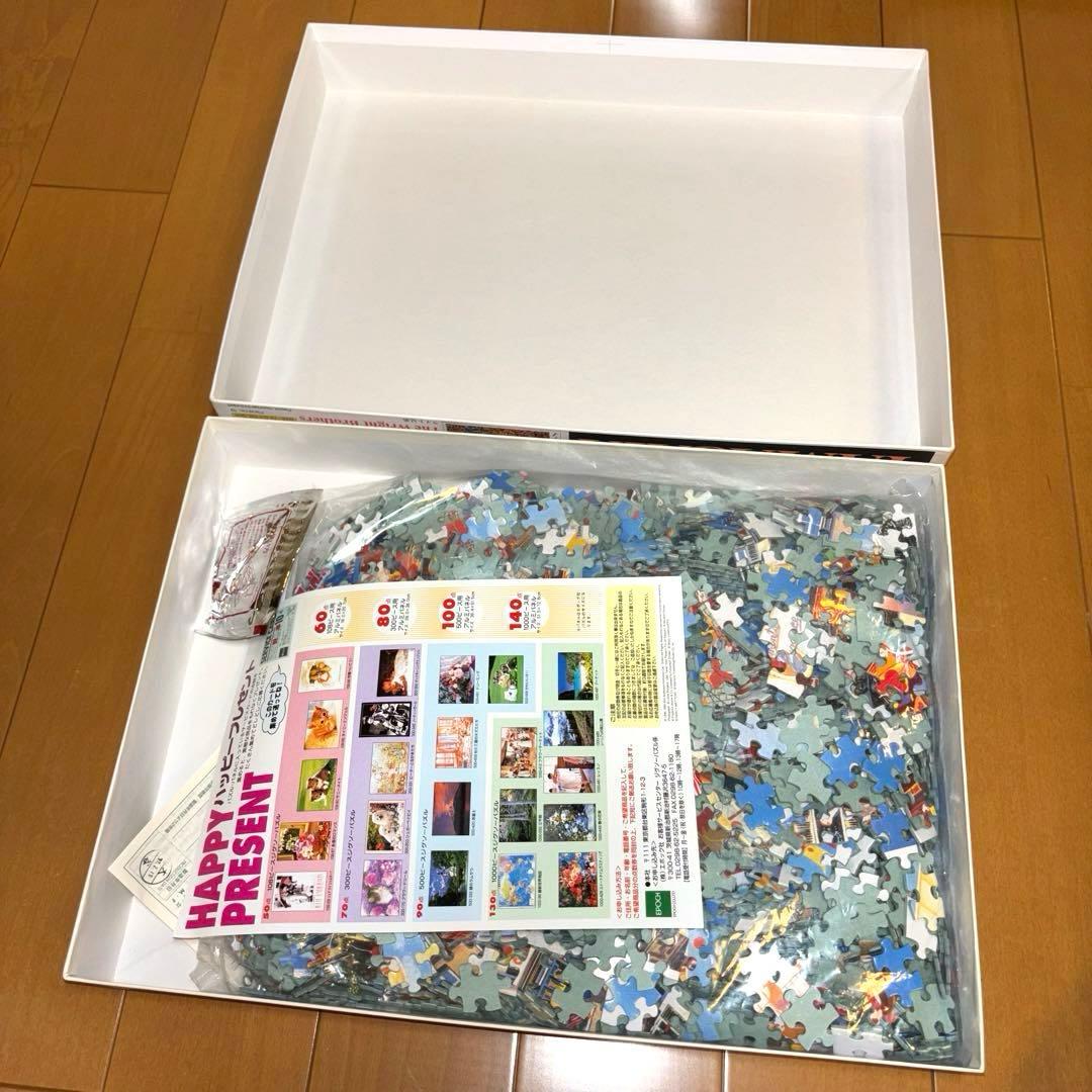 【新品未使用】ヒロヤマガタ 2000ピース ジグソーパズル ライト兄弟