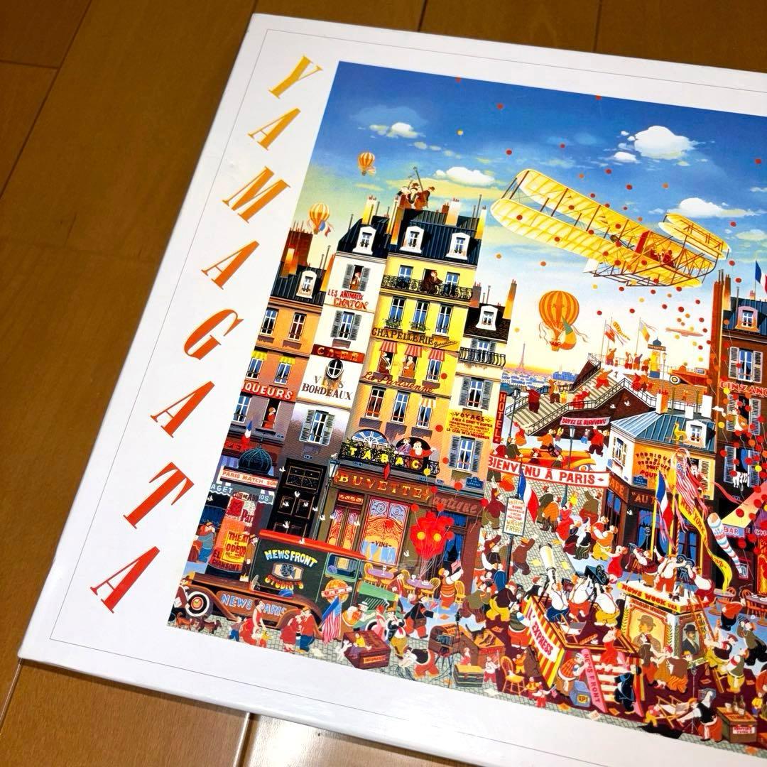 【新品未使用】ヒロヤマガタ 2000ピース ジグソーパズル ライト兄弟