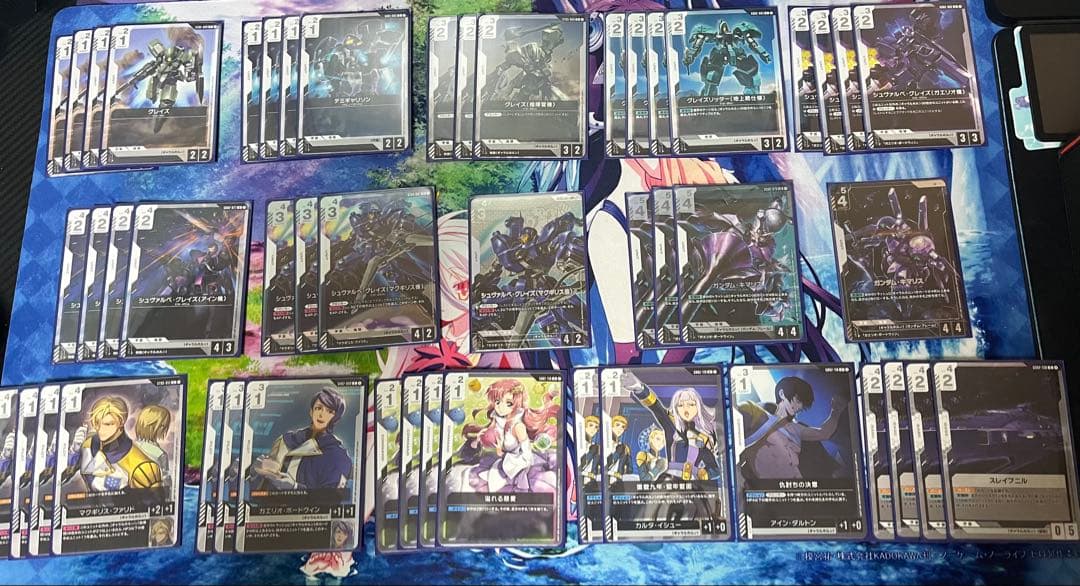 【最終値下げ】緑白ウイングデッキ　パーツ＋他デッキ複数＋プレイマット＋スリーブ